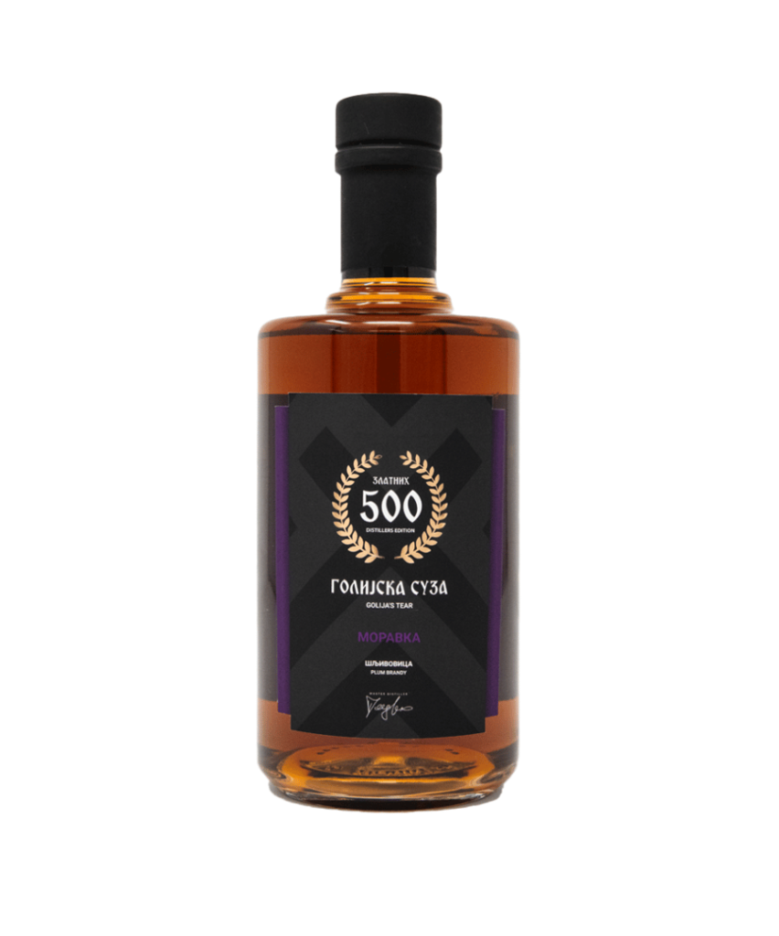 Šljivovica Moravka
