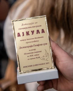 gs-vozdovi-dani-rakije-nagrada-ajkula
