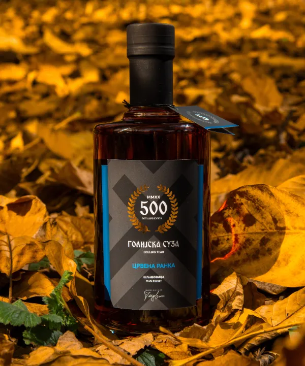Golijska-suza-crvena-ranka-rakija-flasa